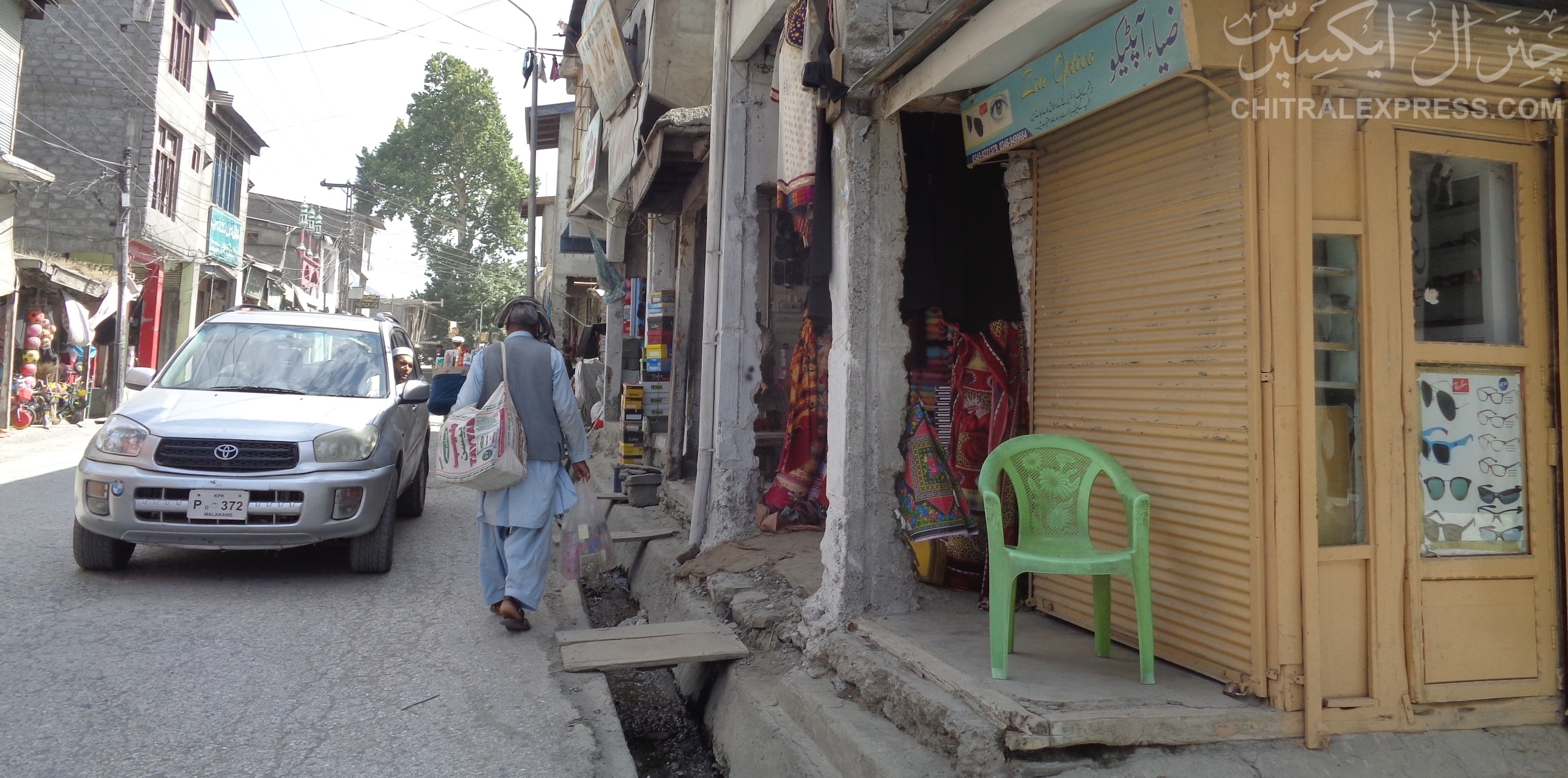 Old Bazaar After Encroachment 