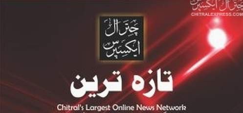 News Update, Chitral Express, Chitral News, Kalash, Khowar