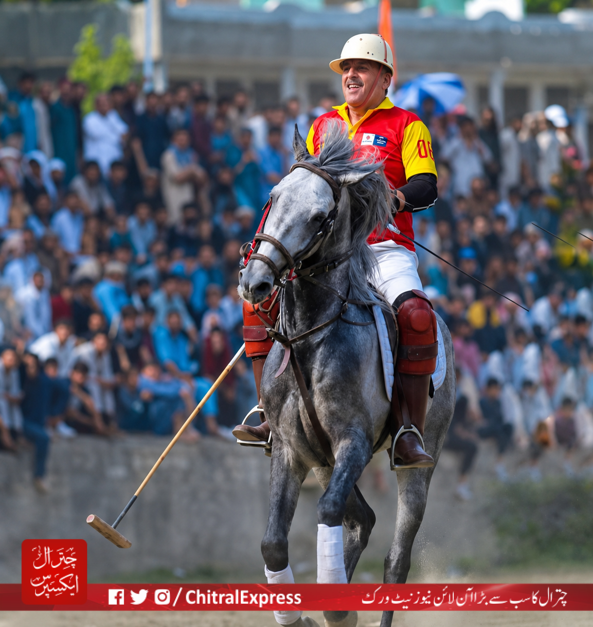 Shahzada Sikandar at Pre-Shandur Polo Tournament